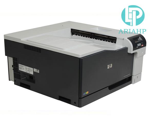 HP Color LaserJet Professional CP5225 Printer series